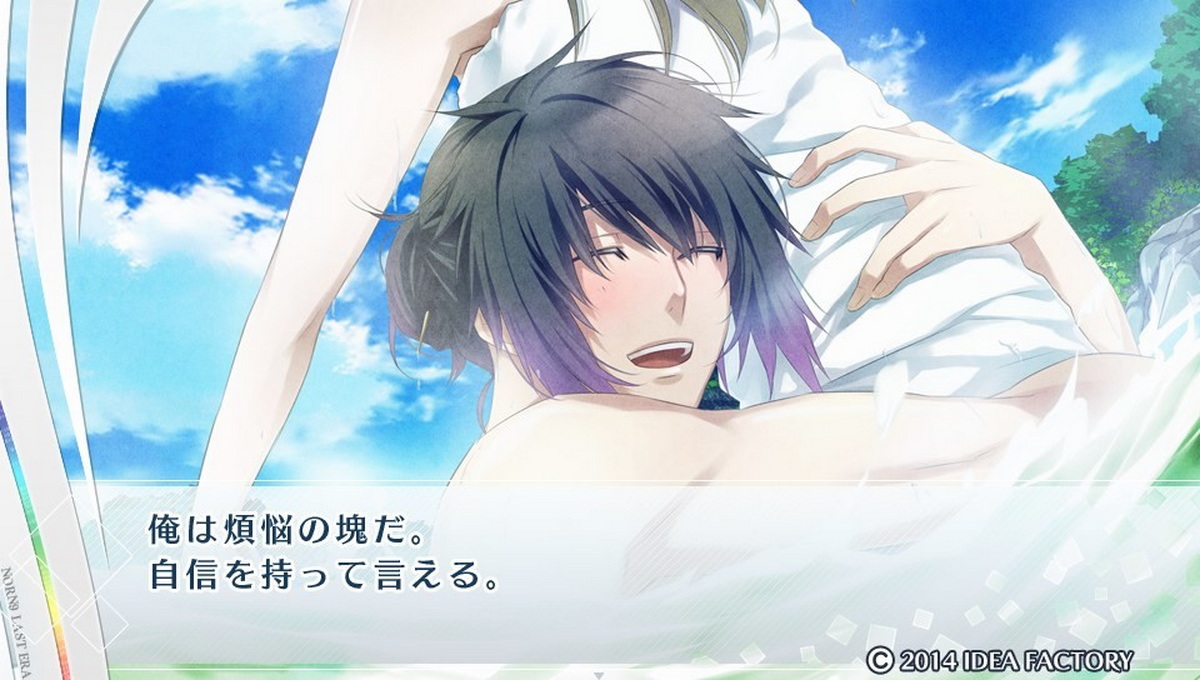 命运九重奏：最后的时代.Norn9: Last Era