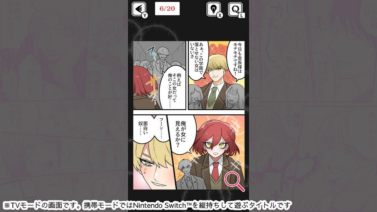 There’s BL