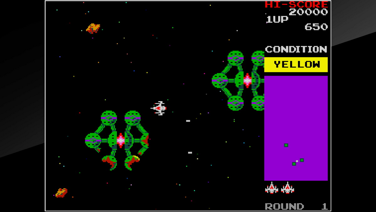 街机博物馆：太空驱逐舰.Arcade Archives: Bosconian