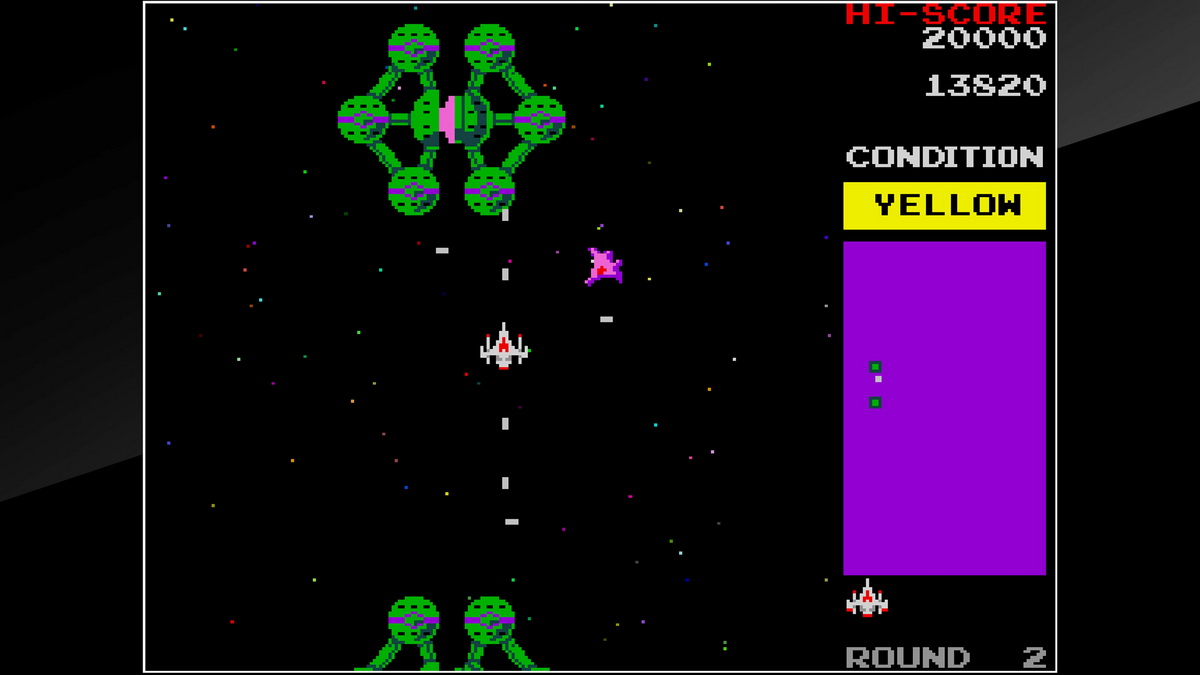 街机博物馆：太空驱逐舰.Arcade Archives: Bosconian