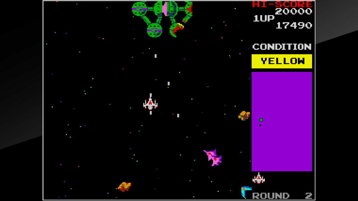街机博物馆：太空驱逐舰.Arcade Archives: Bosconian
