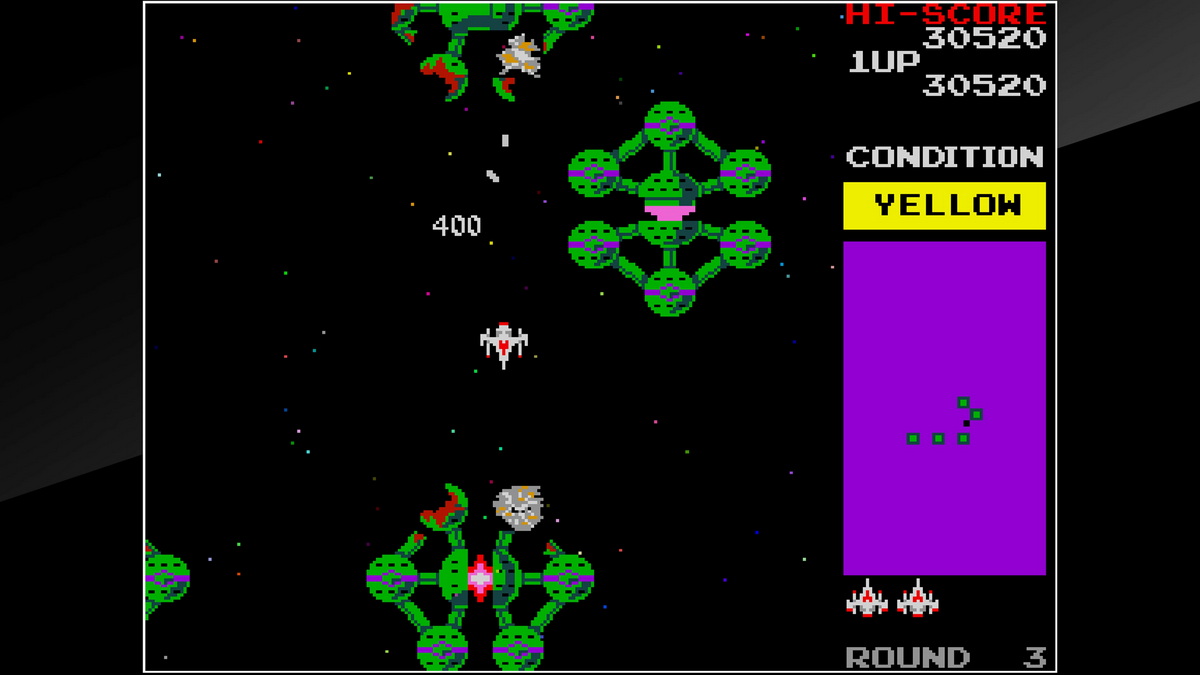 街机博物馆：太空驱逐舰.Arcade Archives: Bosconian