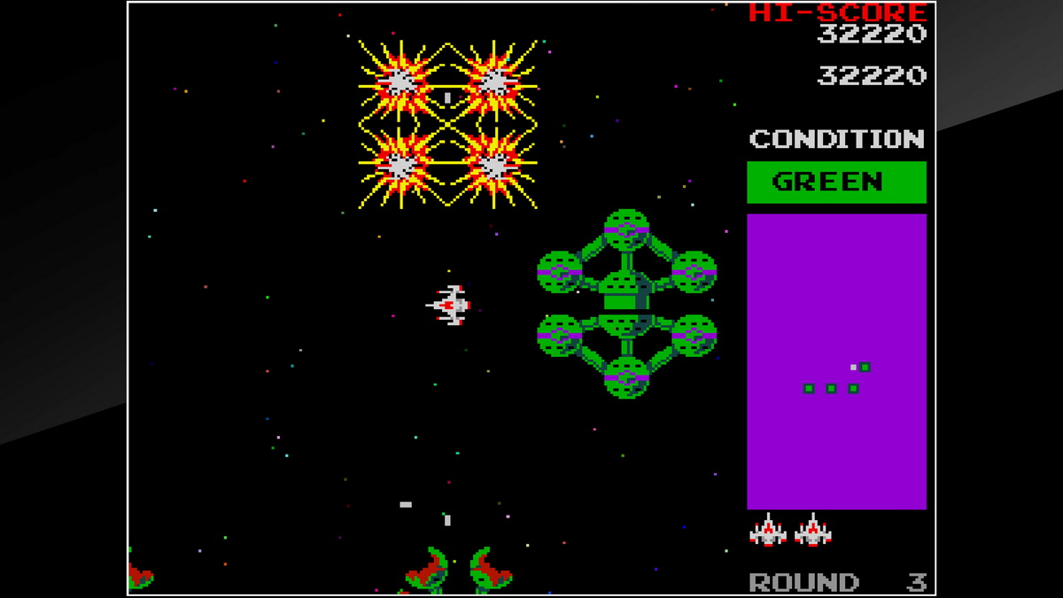 街机博物馆：太空驱逐舰.Arcade Archives: Bosconian