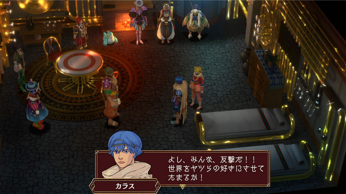 拔天海拓史1&2高清重制版.Baten Kaitos 1 and 2 HD Remaster