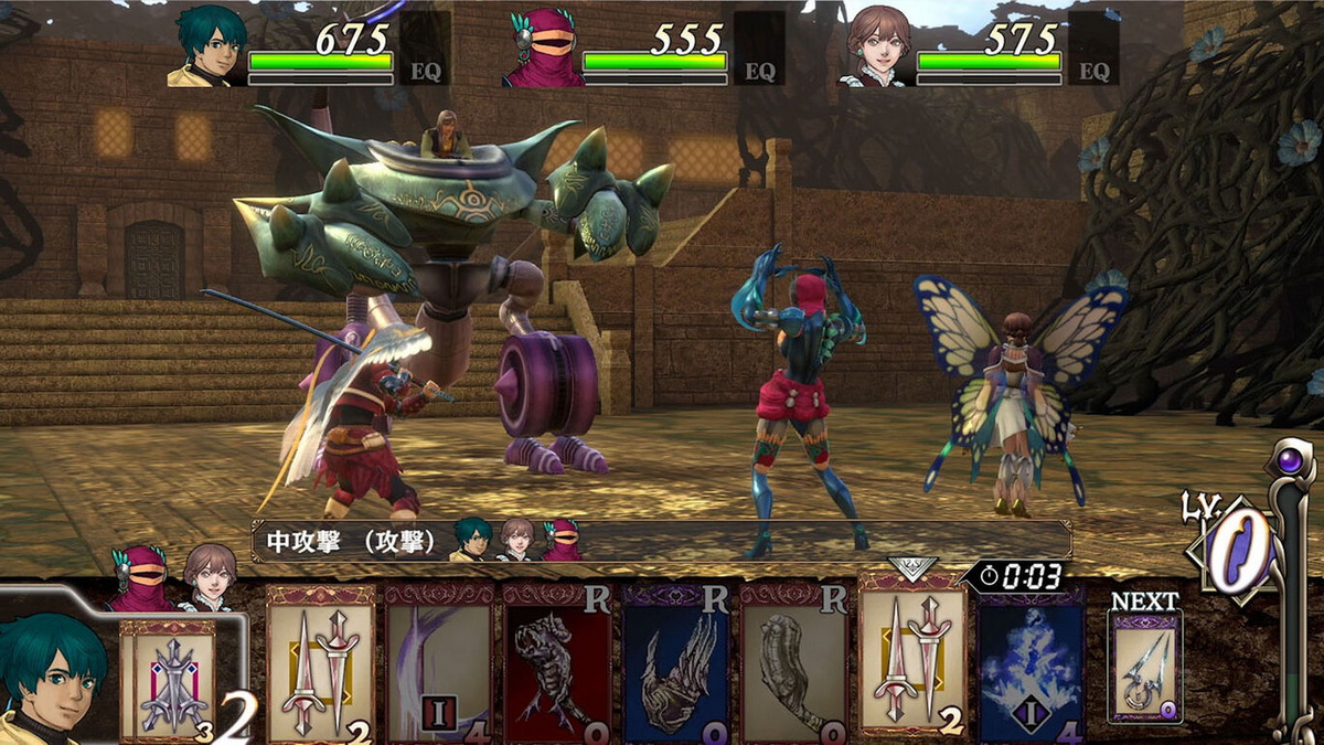 拔天海拓史1&2高清重制版.Baten Kaitos 1 and 2 HD Remaster