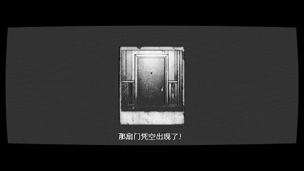 梦中影.Afterdream