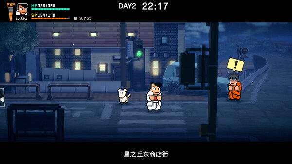 热血物语SP.River City: Rival Showdown