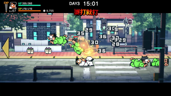 热血物语SP.River City: Rival Showdown