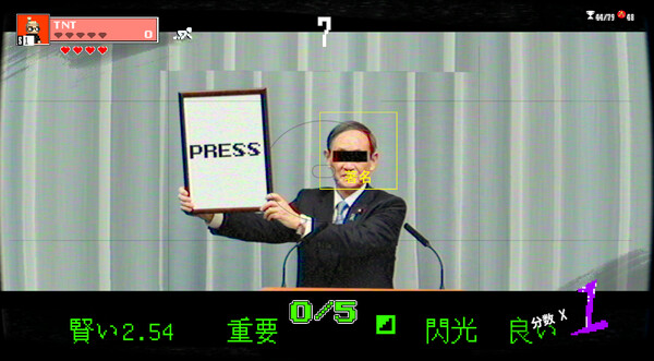 超级56.SUPER 56
