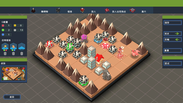 体素哥斯拉大战争.Godzilla Voxel Wars