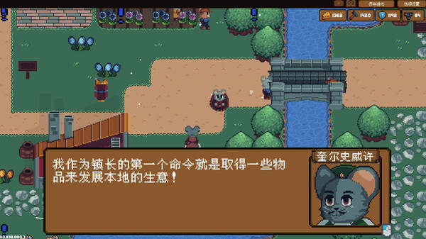 背包英雄.Backpack Hero