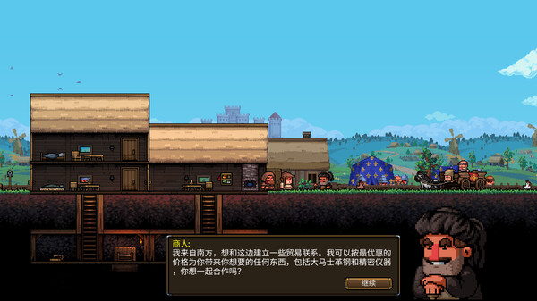铁匠铺传奇.Anvil Saga