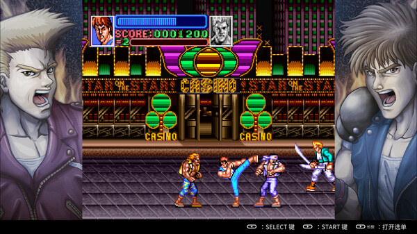 超级双截龙.Double Dragon Bundle