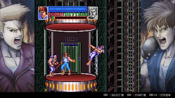 超级双截龙.Double Dragon Bundle