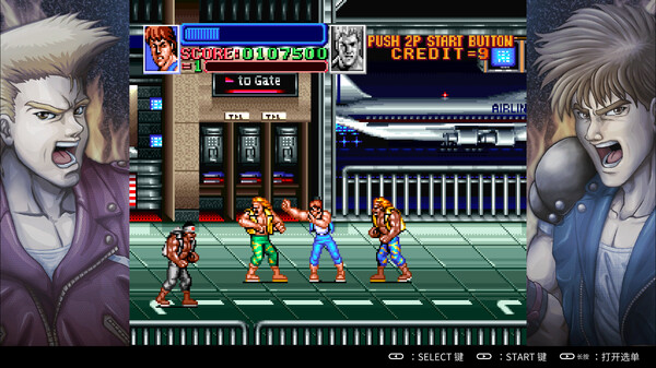 超级双截龙.Double Dragon Bundle