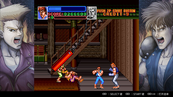 超级双截龙.Double Dragon Bundle
