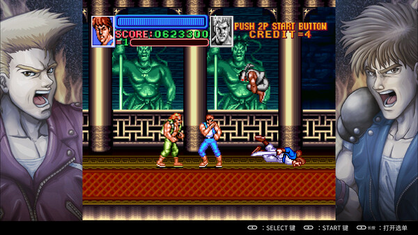 超级双截龙.Double Dragon Bundle