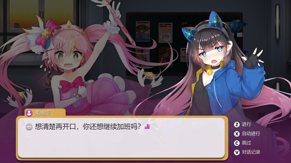 暗黑学院.Black Academy