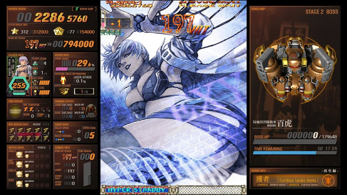 怒首领蜂大往生：临迴转生.DoDonPachi Blissful Death Re:Incarnation