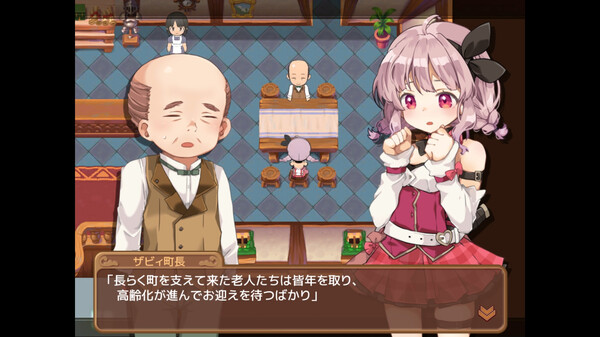 玛莎拉镇物语.Masarada Town Story