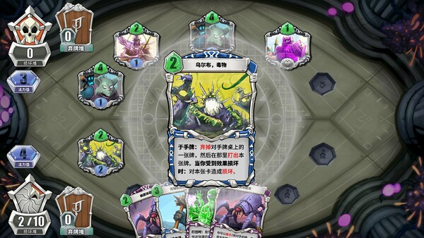 未元物质.Primateria