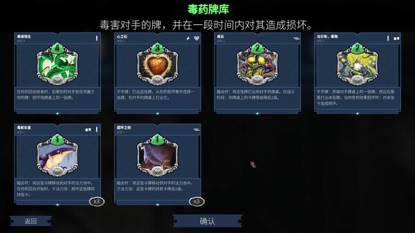 未元物质.Primateria