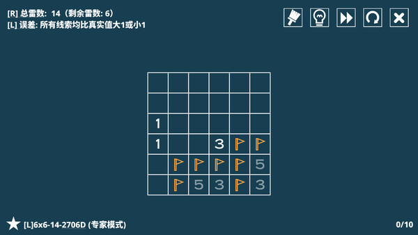 14种扫雷变体.14 Minesweeper Variants