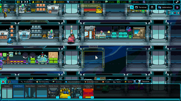 银河通行站.Galaxy Pass Station