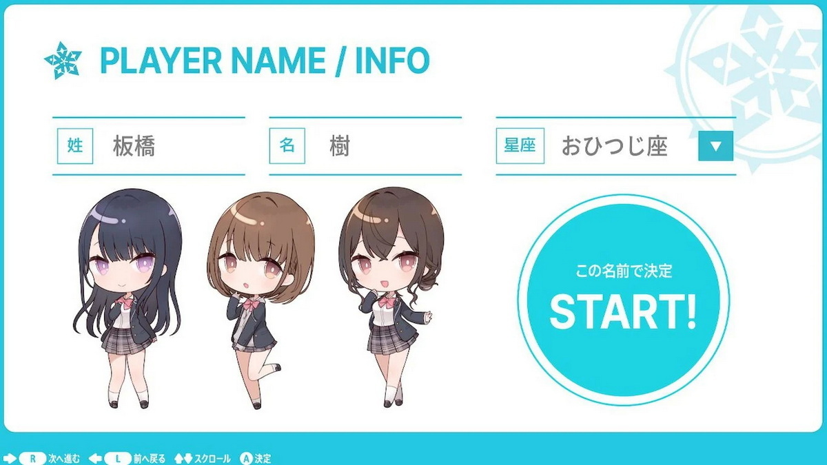 Seifuku kanojo