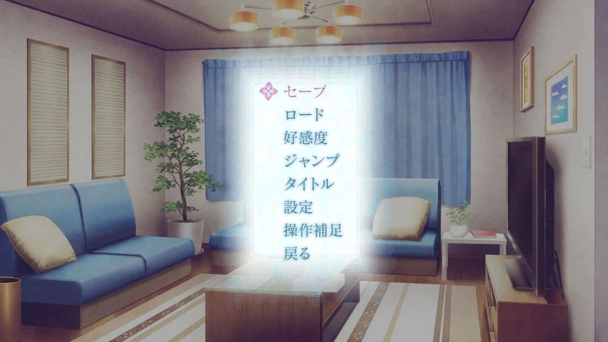 神凪之杜五月雨缀.Kannagi no Mori Samidare Tsuzuri