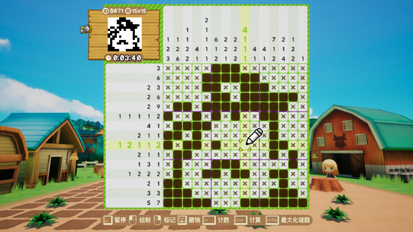 拼图冒险：牧场物语.Piczle Cross: Story of Seasons