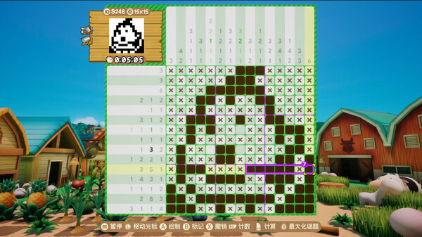 拼图冒险：牧场物语.Piczle Cross: Story of Seasons