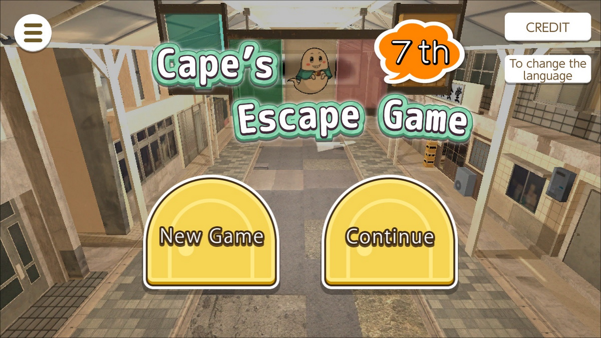 斗篷侠大逃脱之七号房间.Cape’s Escape Game 7th Room