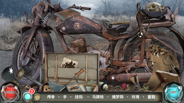 时间陷阱：隐藏物品游戏.Time Trap