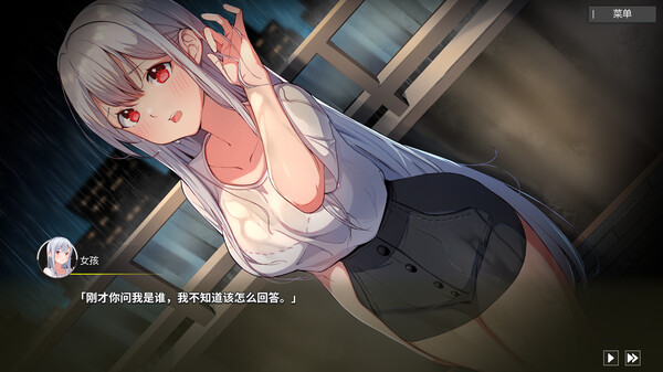 平行时空：七夜.Strange Parallel：Sele
