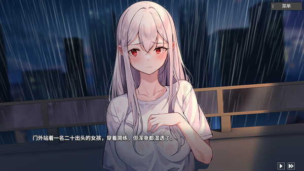 平行时空：七夜.Strange Parallel：Sele