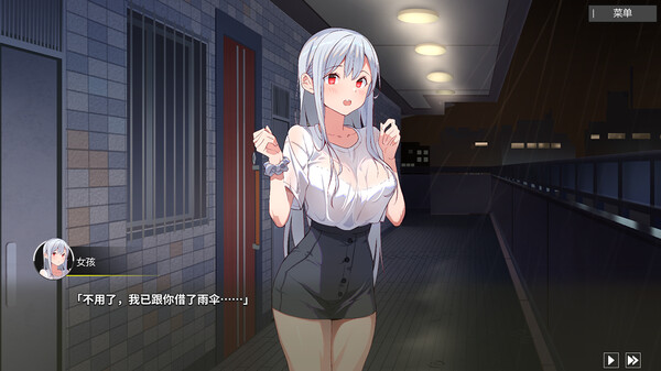 平行时空：七夜.Strange Parallel：Sele
