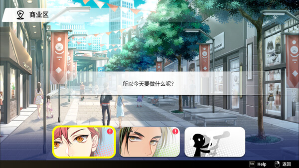 纯爱声放送：豪华版.Voice Love on Air Deluxe Edition