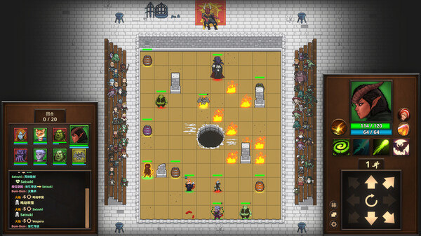 荣耀死斗2.Mortal Glory 2
