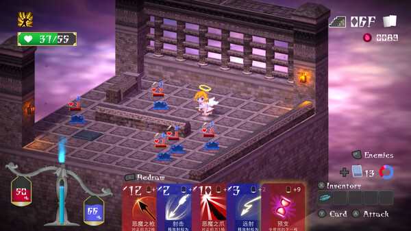 堕入魔界的拉兹瑞尔.Lazriel: The Demon’s Fall