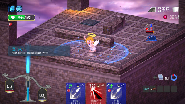 堕入魔界的拉兹瑞尔.Lazriel: The Demon’s Fall