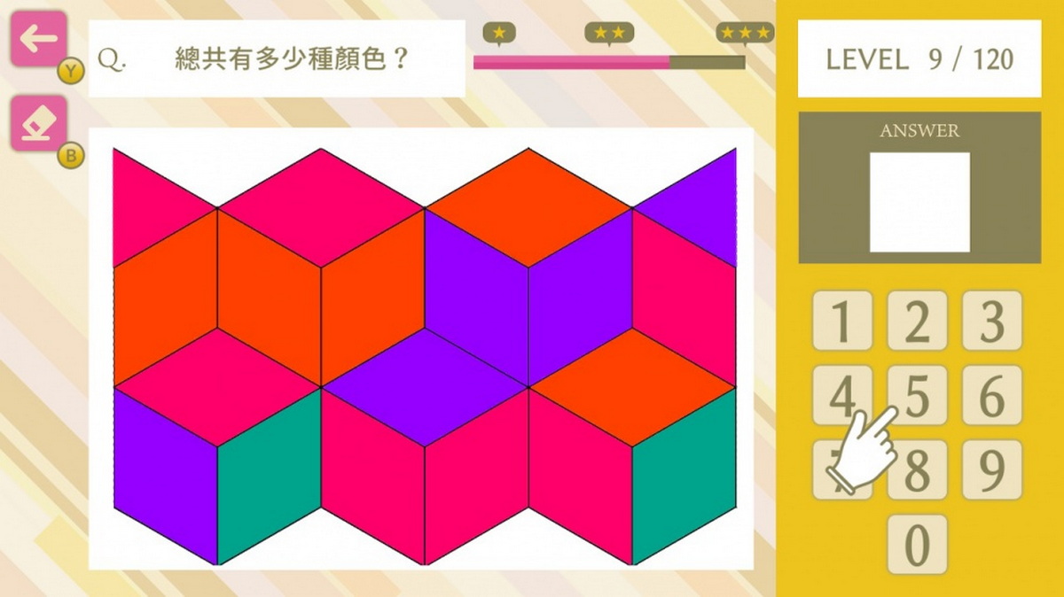 简单数字色感智商测试.Simple Number-Based Color Sense IQ Test