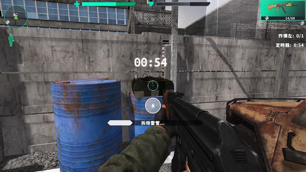 特种部队出击：战术特警射手.Special Forces Strike: Tactical Swat Shooter