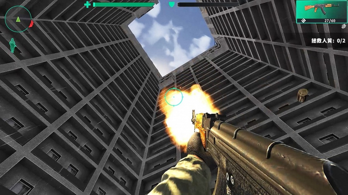 特种部队出击：战术特警射手.Special Forces Strike: Tactical Swat Shooter