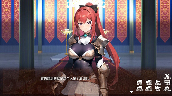 强运佣兵与宝石的姫骑士 – Fortunate Duo -.Fortunate Duo: Kyouun Youhei to Houseki no Hime-kishi