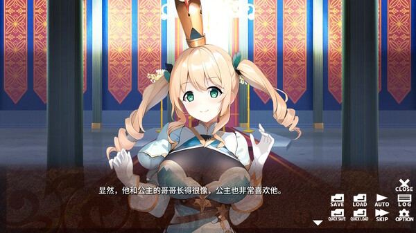 强运佣兵与宝石的姫骑士 – Fortunate Duo -.Fortunate Duo: Kyouun Youhei to Houseki no Hime-kishi