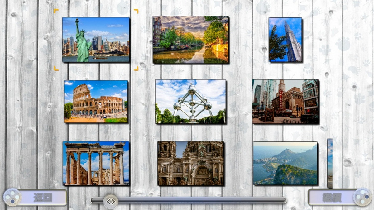 趣味拼图：伟大的城市.Jigsaw Fun: Greatest Cities