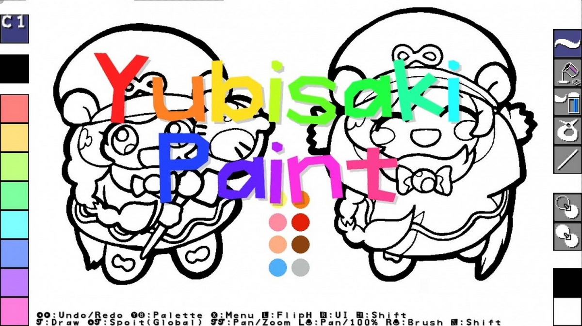 Matsukeke 爆发！.Matsukeke Burst!