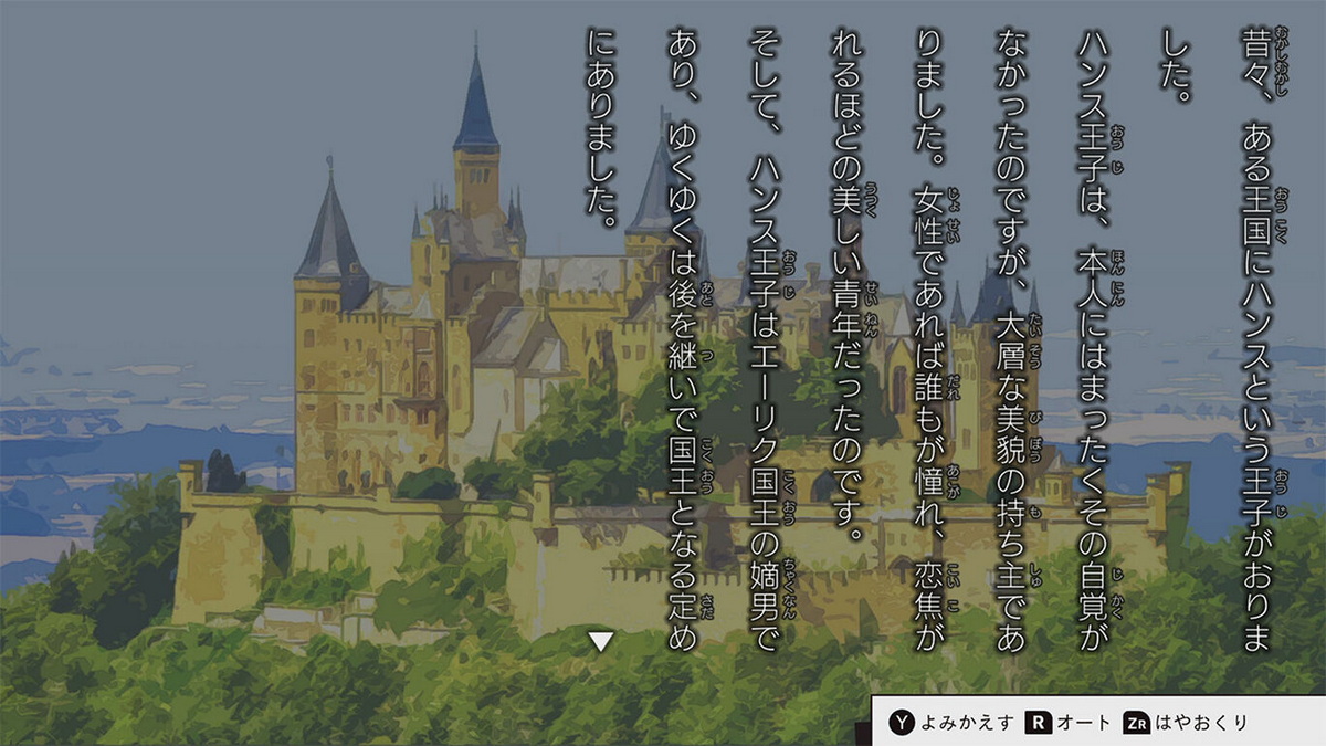 5-fun Go ni Igai na Ketsumatsu: Monochrome no Toshokan