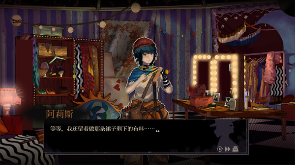 双盲把戏.Death Trick: Double Blind